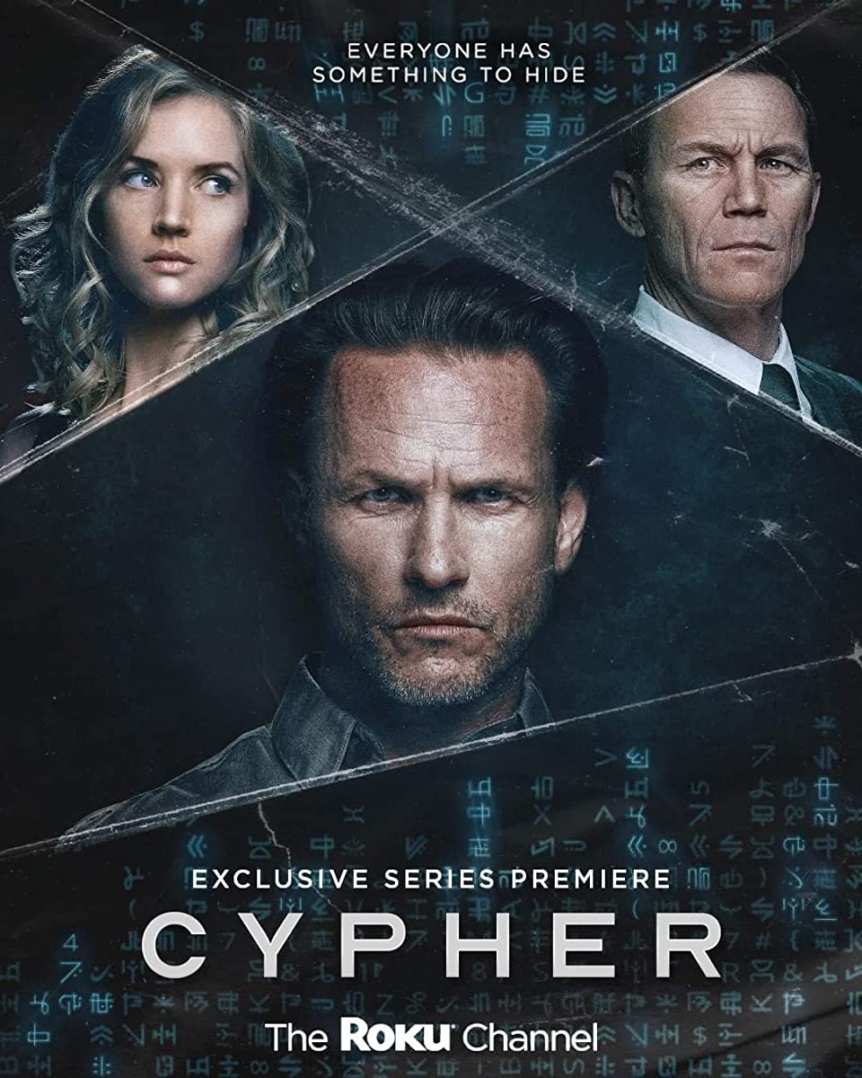 مسلسل Cypher الموسم الاول حلقة 2