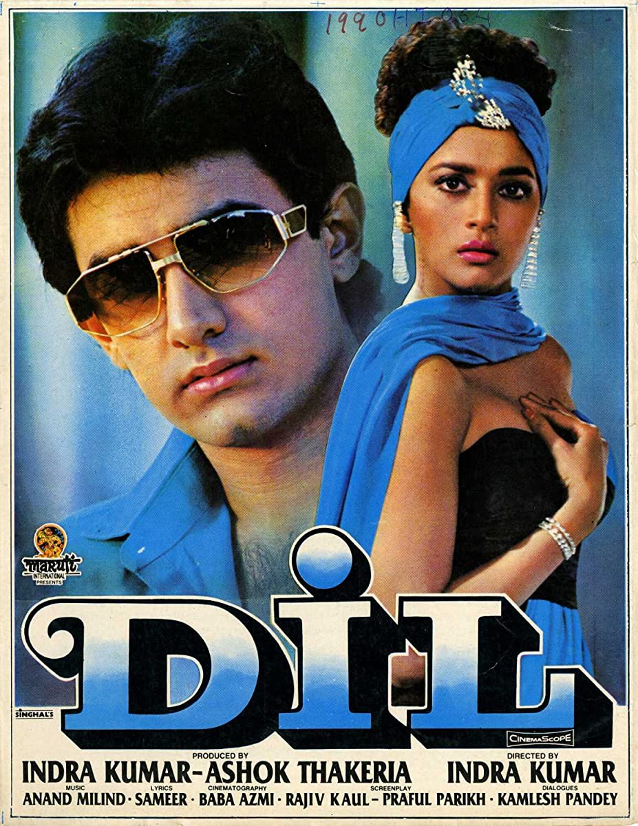 فيلم Dil 1990 مترجم