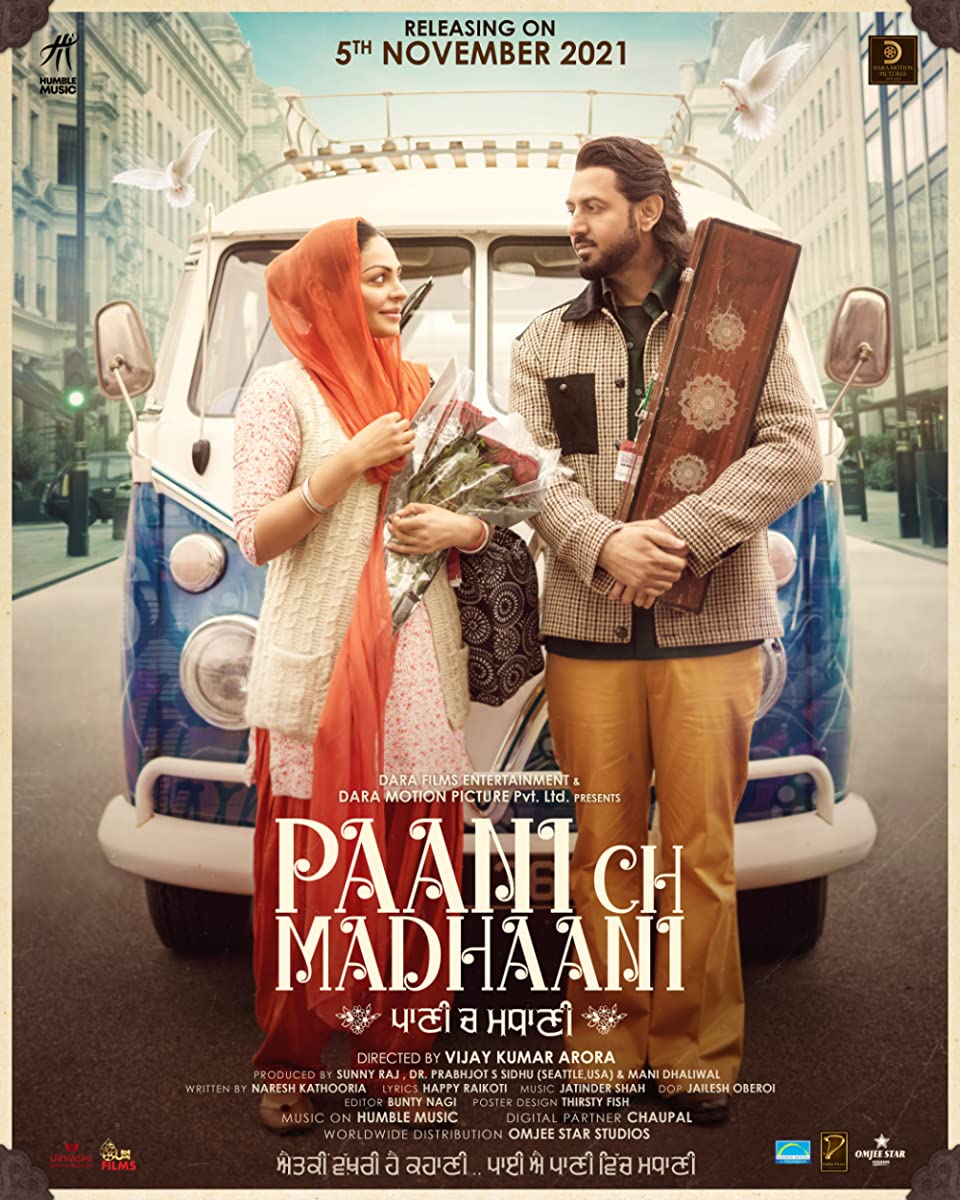 فيلم Paani Ch Madhaani 2021 مترجم