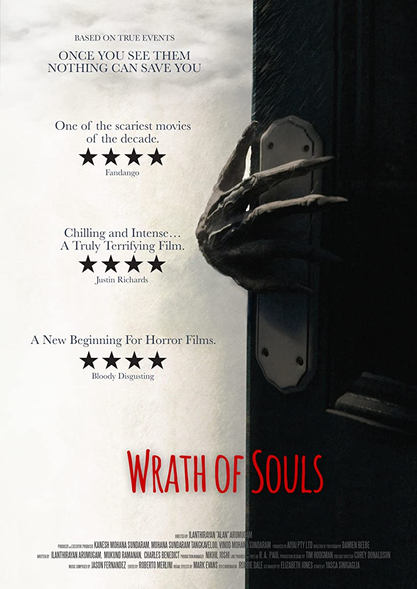 فيلم Aiyai: Wrathful Soul 2020 مترجم