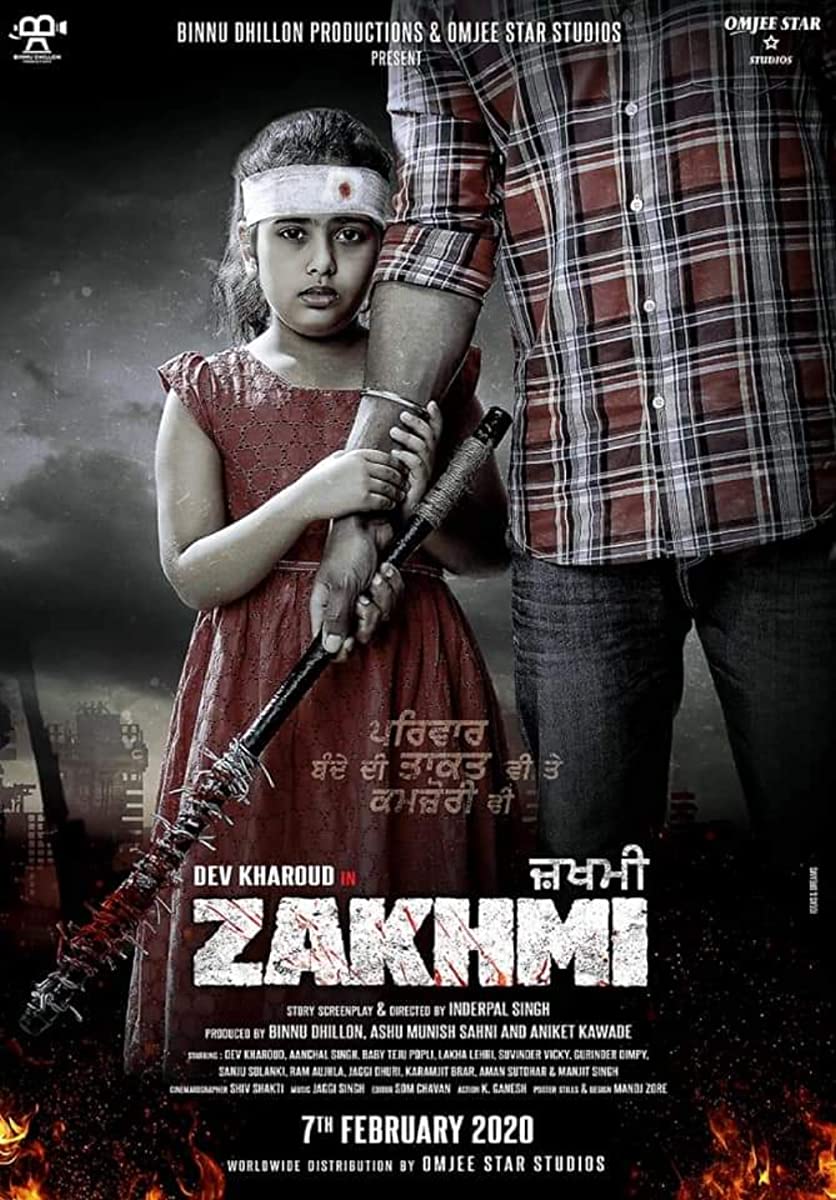 فيلم Zakhmi 2020 مترجم فيلم Zakhmi 2020 مترجم