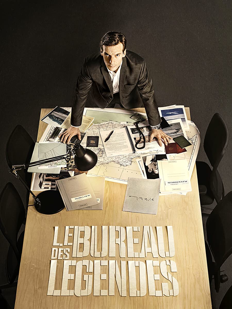 مسلسل The Bureau الموسم الاول حلقة 6