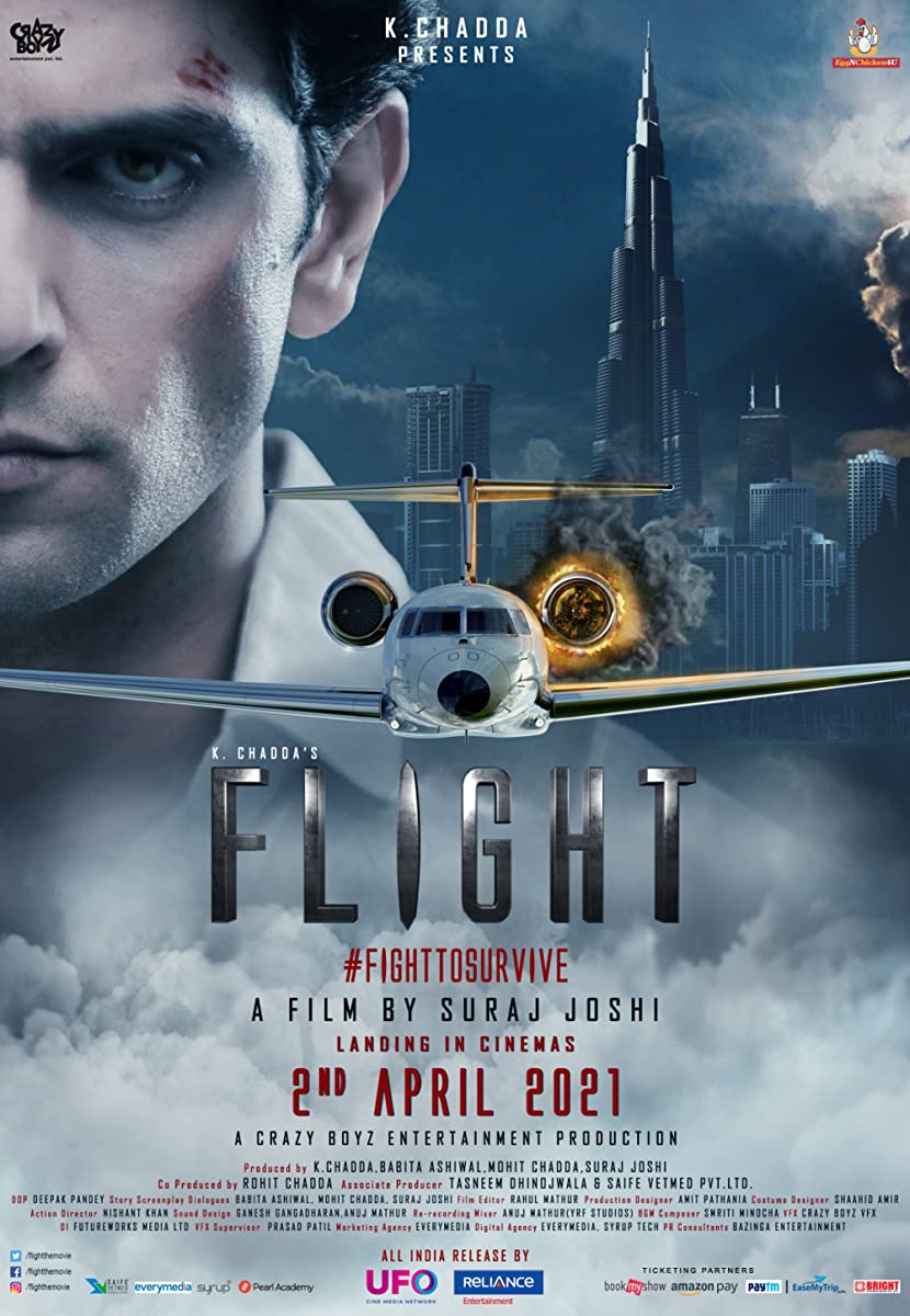فيلم Flight 2021 مترجم فيلم Flight 2021 مترجم