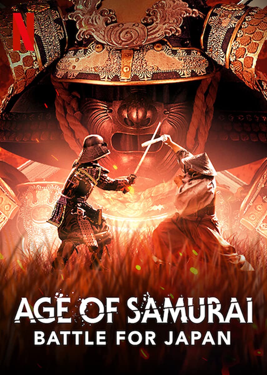 مسلسل Age of Samurai: Battle for Japan الموسم الاول حلقة 4