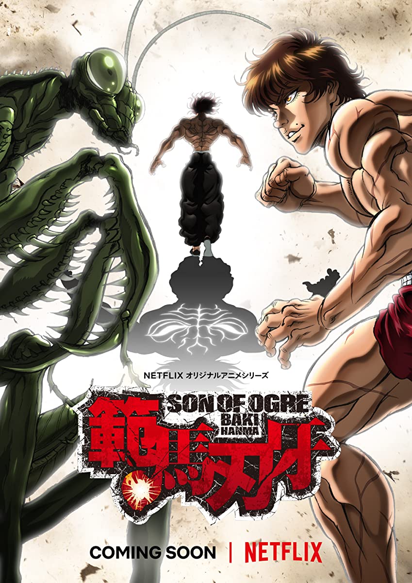 انمي Hanma Baki: Son of Ogre حلقة 2 مترجمة