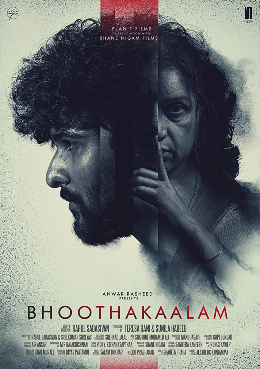 فيلم Bhoothakaalam 2022 مترجم