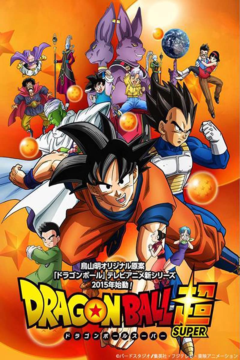 انمي Dragon Ball Super حلقة 108 مترجمة