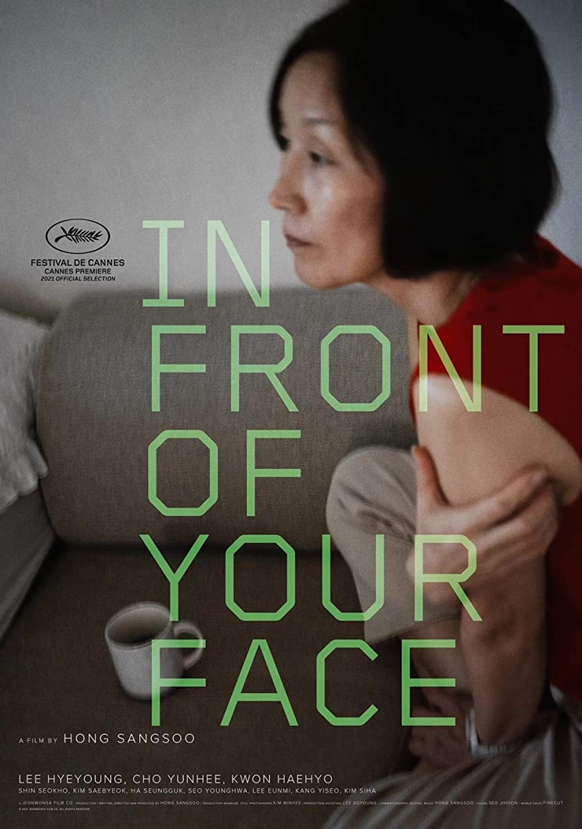 فيلم In Front of Your Face 2021 مترجم فيلم In Front of Your Face 2021 مترجم