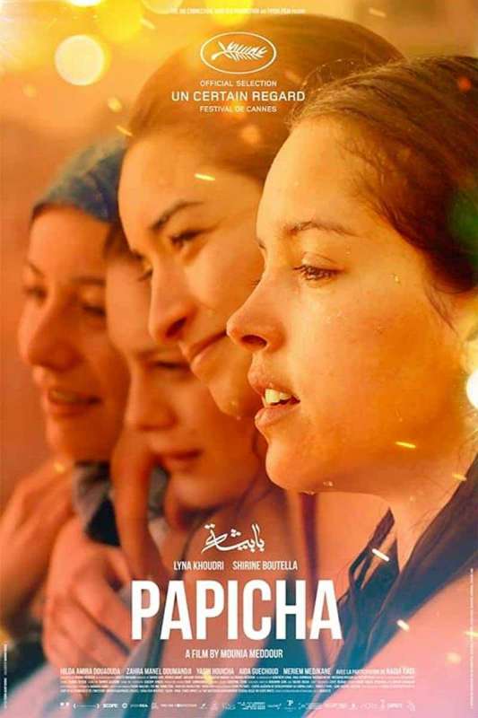 فيلم Papicha 2019 مترجم