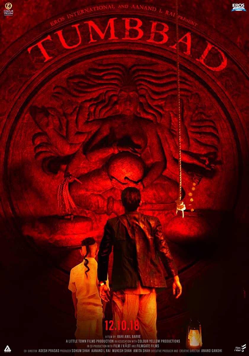 فيلم Tumbbad 2018 مترجم