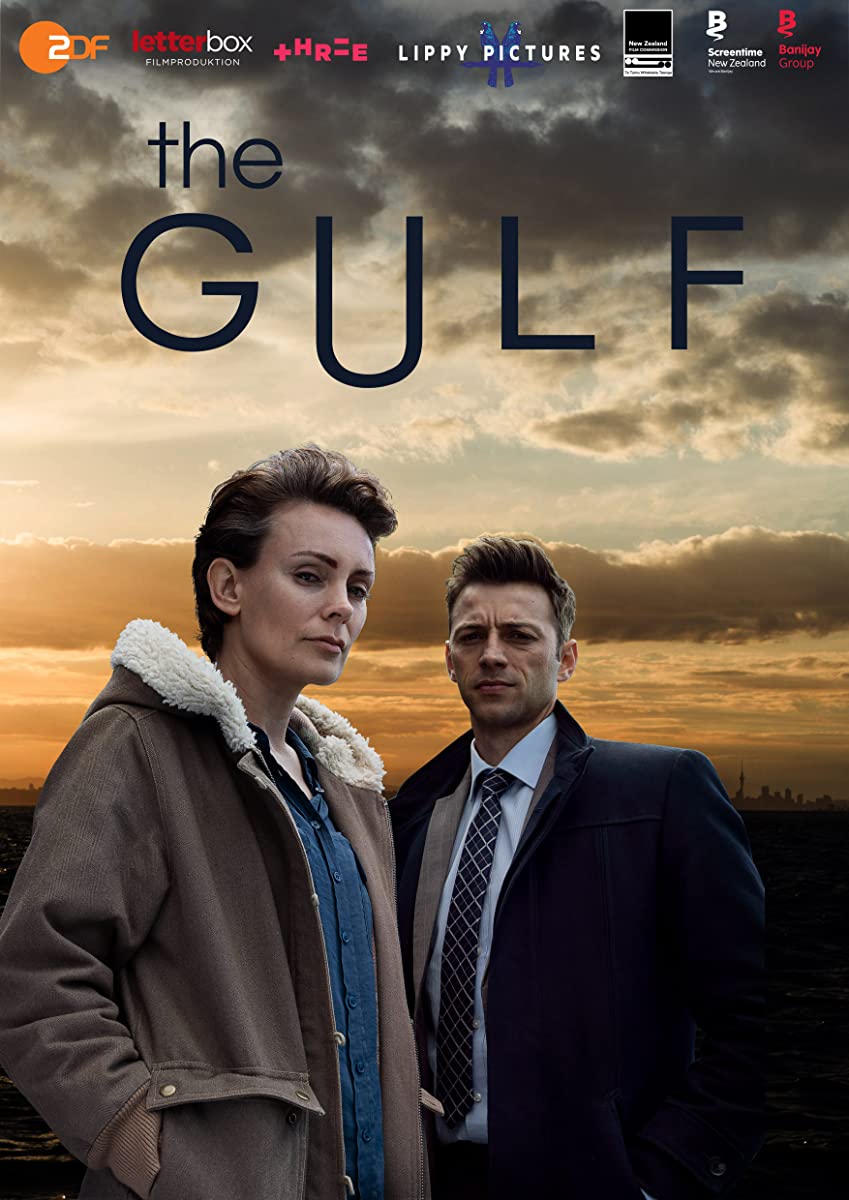 مسلسل The Gulf الموسم الثاني حلقة 6