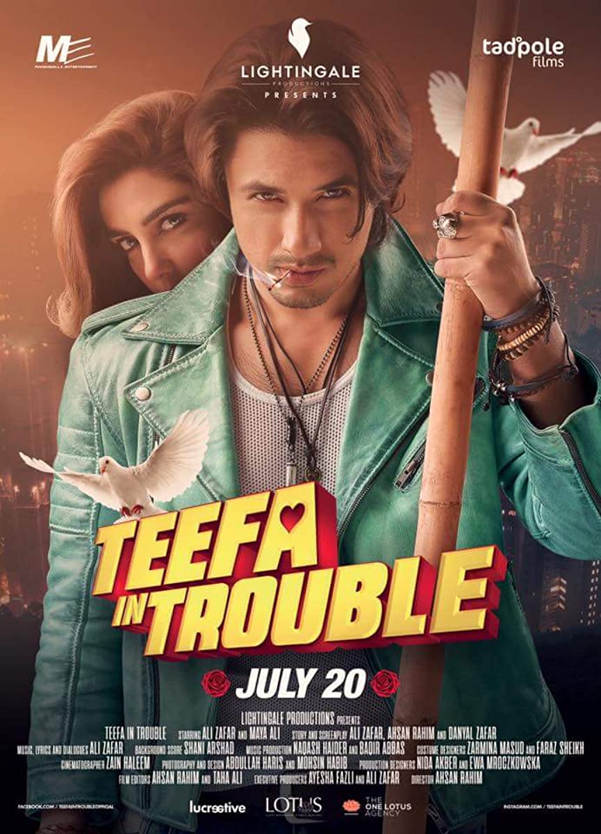 فيلم Teefa In Trouble 2018 مترجم فيلم Teefa In Trouble 2018 مترجم