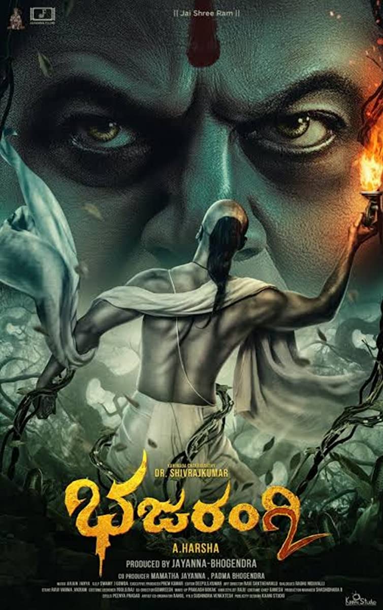 فيلم Bhajarangi 2 2021 مترجم