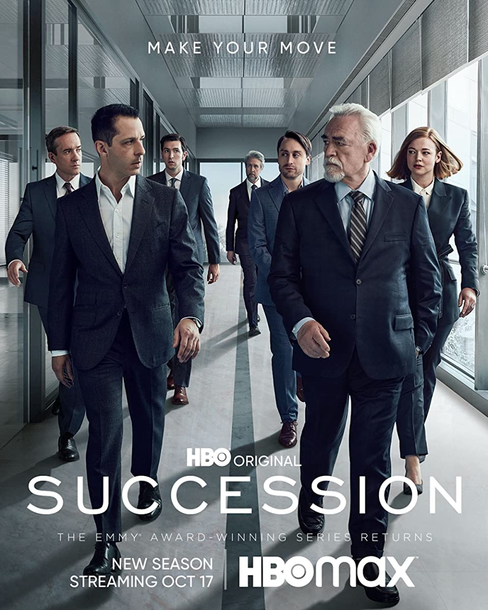 مسلسل Succession الموسم الثالث حلقة 2