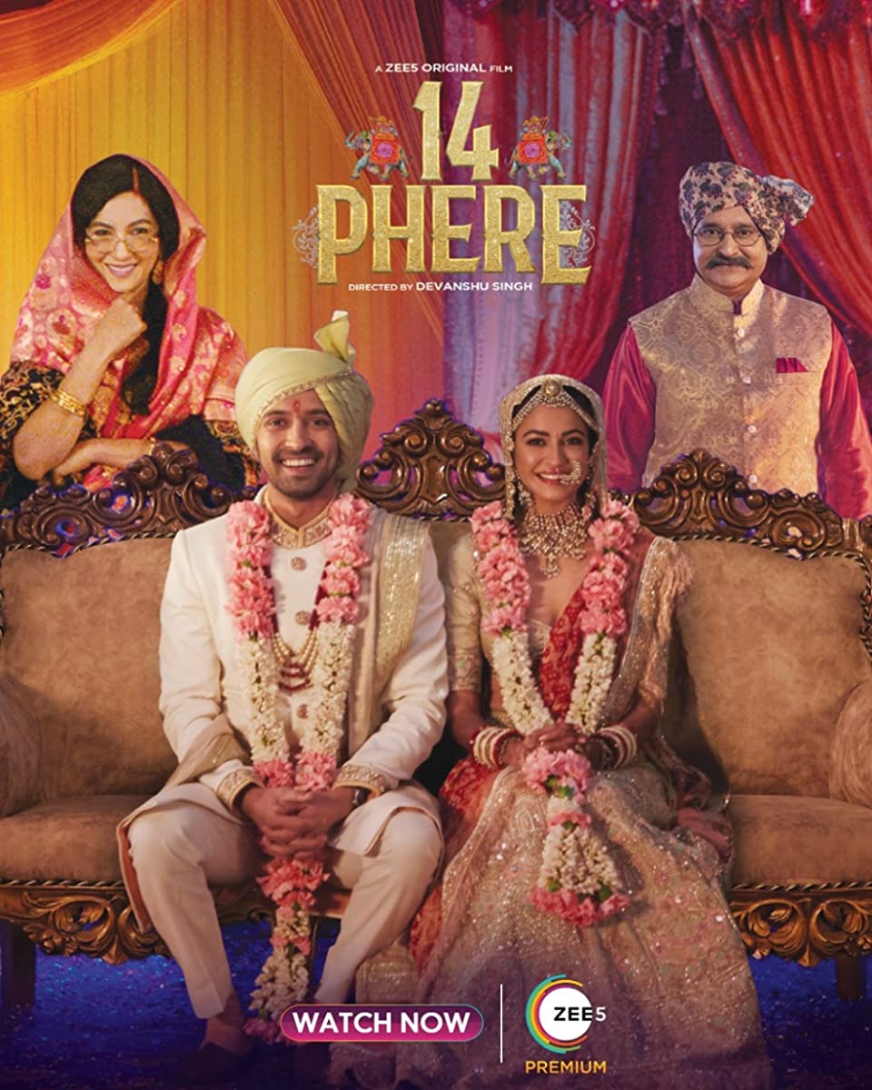 فيلم 14 Phere 2021 مترجم فيلم 14 Phere 2021 مترجم