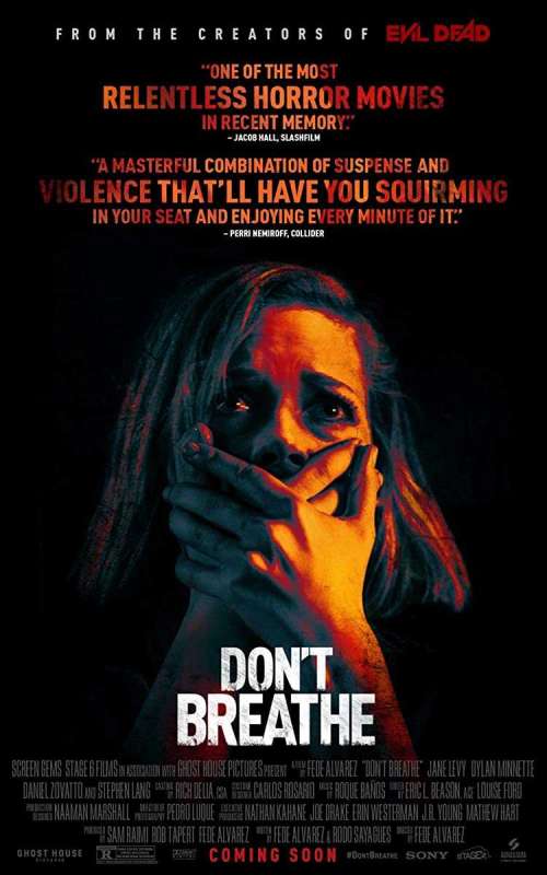 فيلم Don’t Breathe 2016 مترجم