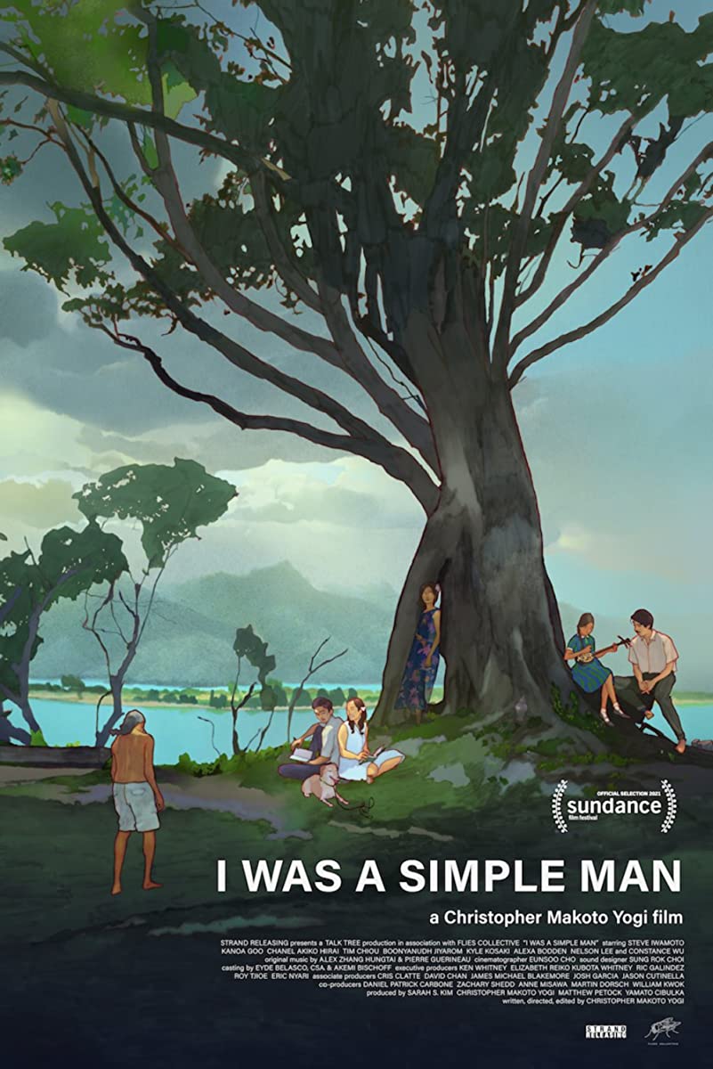 فيلم I Was a Simple Man 2021 مترجم