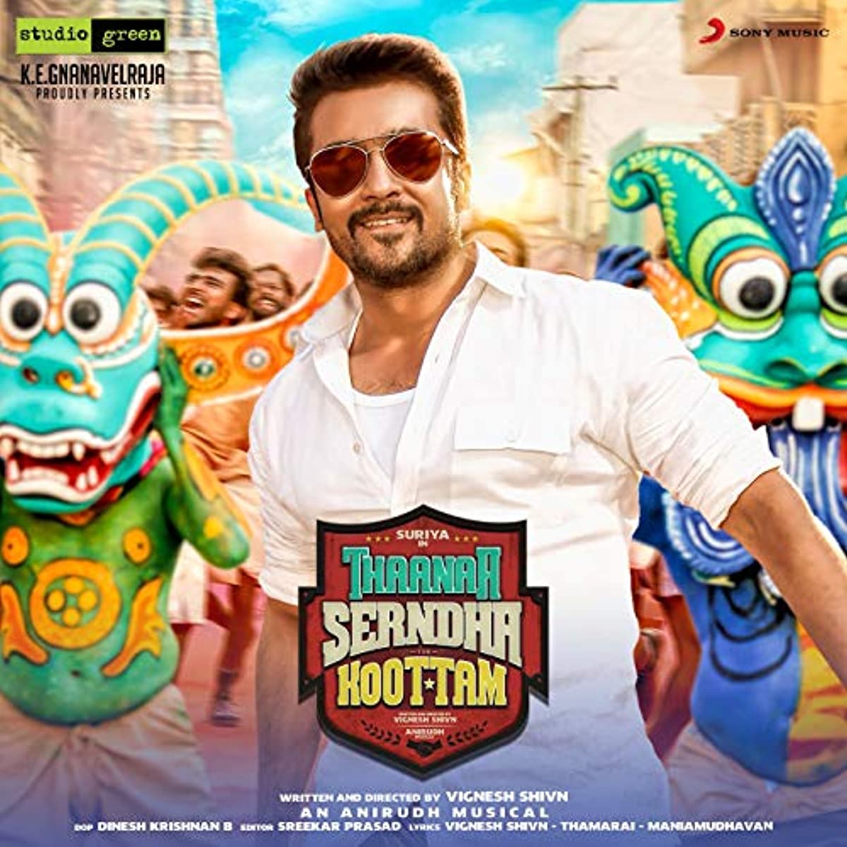 فيلم Thaanaa Serndha Koottam 2018 مترجم