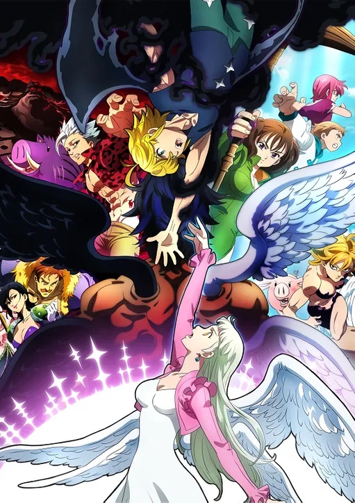 انمي Nanatsu no Taizai: Fundo no Shinpan حلقة 24 والاخيرة مترجمة