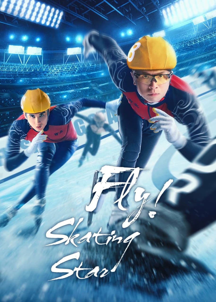 فيلم Fly, Skating Star 2022 مترجم