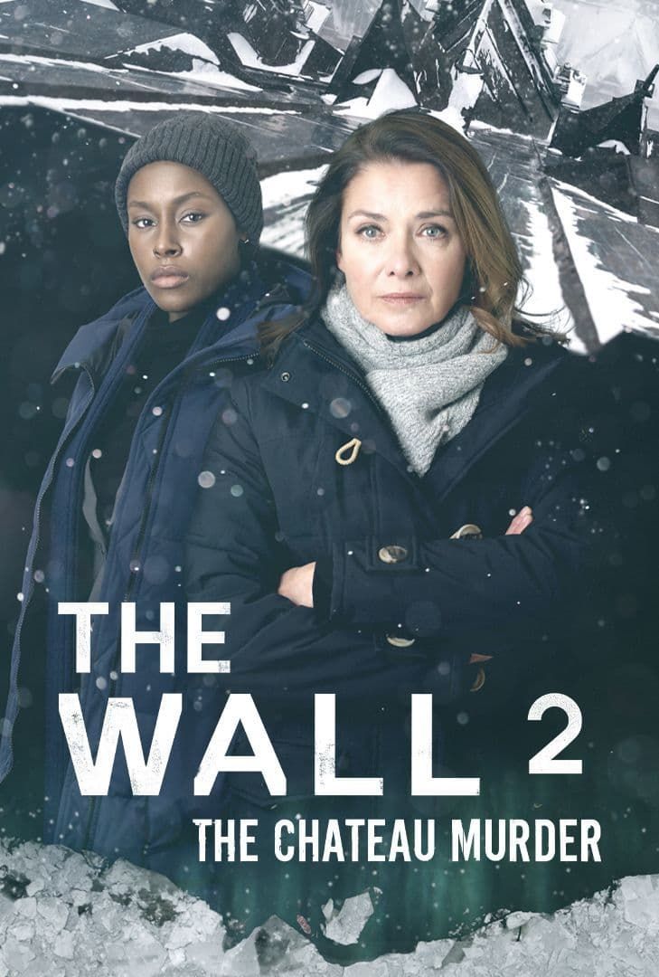 مسلسل The Wall الموسم الثاني حلقة 3