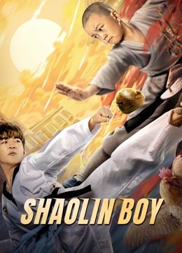 فيلم Shaolin Boy 2021 مترجم