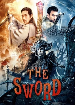 فيلم The Sword 2021 مترجم فيلم The Sword 2021 مترجم