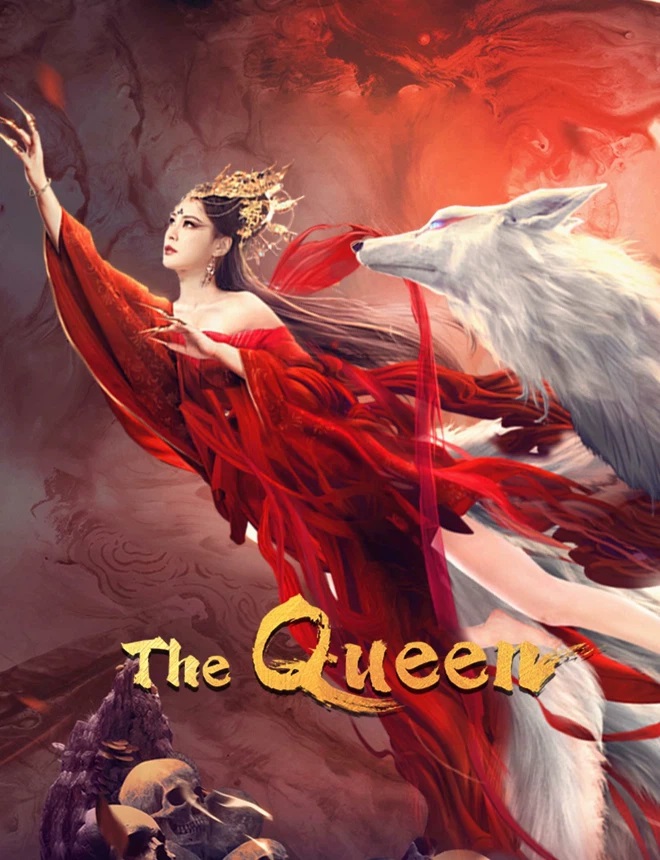 فيلم The Queen 2021 مترجم