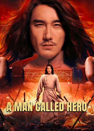 فيلم A Man Called Hero 2022 مترجم فيلم A Man Called Hero 2022 مترجم