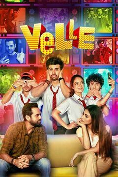 فيلم Velle 2021 مترجم فيلم Velle 2021 مترجم
