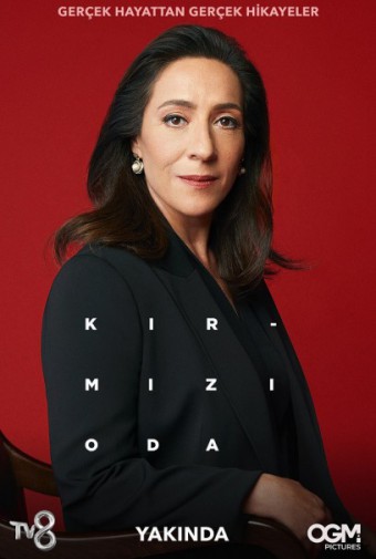 مسلسل الغرفة الحمراء الموسم الثاني حلقة 19 والاخيرة مترجمة مسلسل الغرفة الحمراء الموسم الثاني حلقة 19 والاخيرة مترجمة