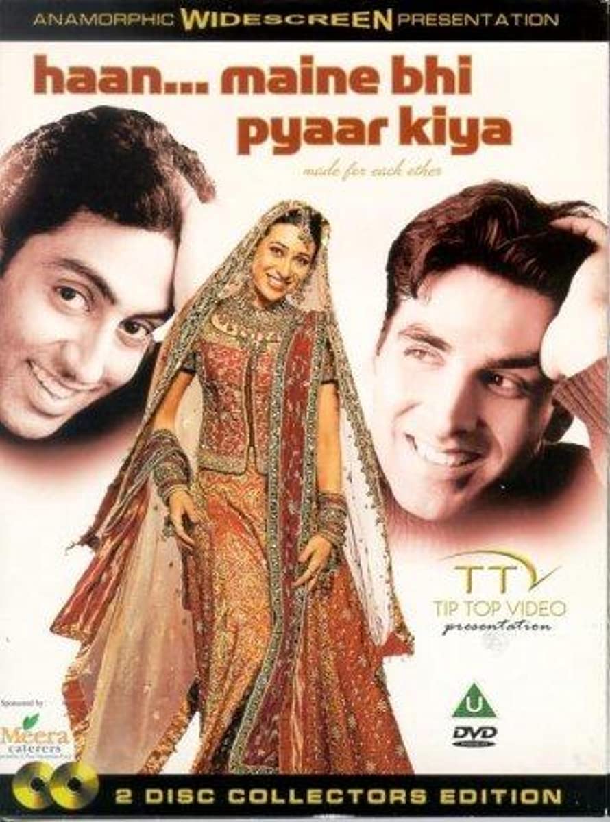 فيلم Haan Maine Bhi Pyaar Kiya 2002 مترجم