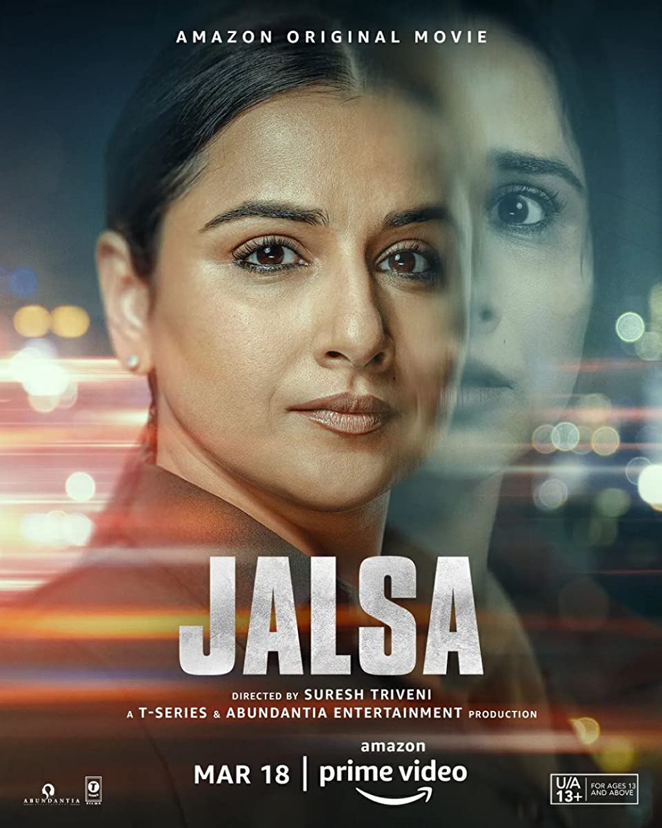 فيلم Jalsa 2022 مترجم فيلم Jalsa 2022 مترجم
