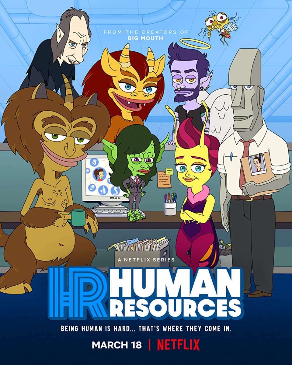 مسلسل Human Resources الموسم الاول حلقة 3