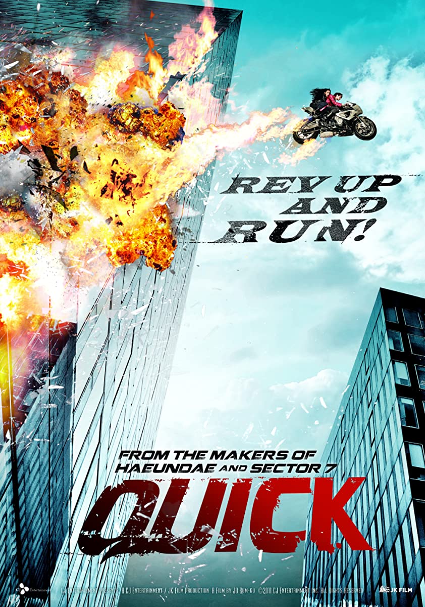 فيلم Quick 2011 مترجم