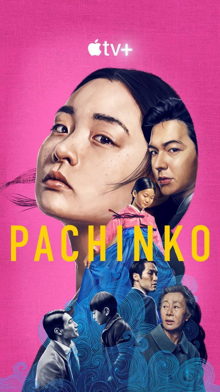 مسلسل باتشينكو Pachinko حلقة 3