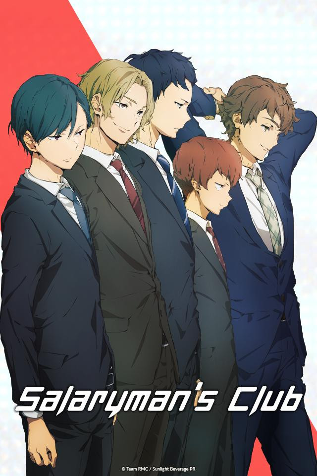 انمي Ryman’s Club حلقة 10 مترجمة