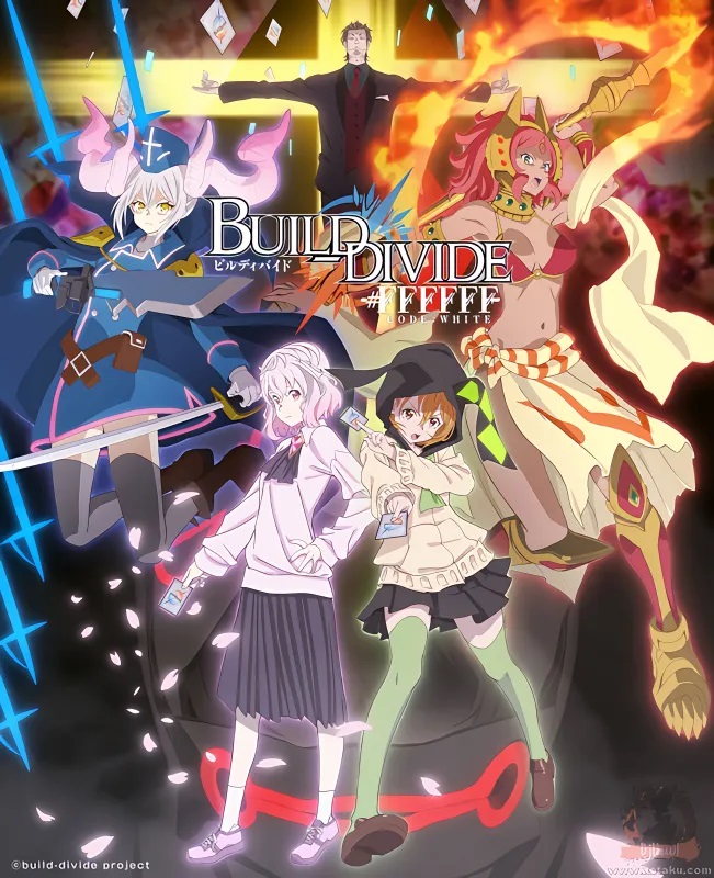 انمي Build Divide: Code White حلقة 3 مترجمة