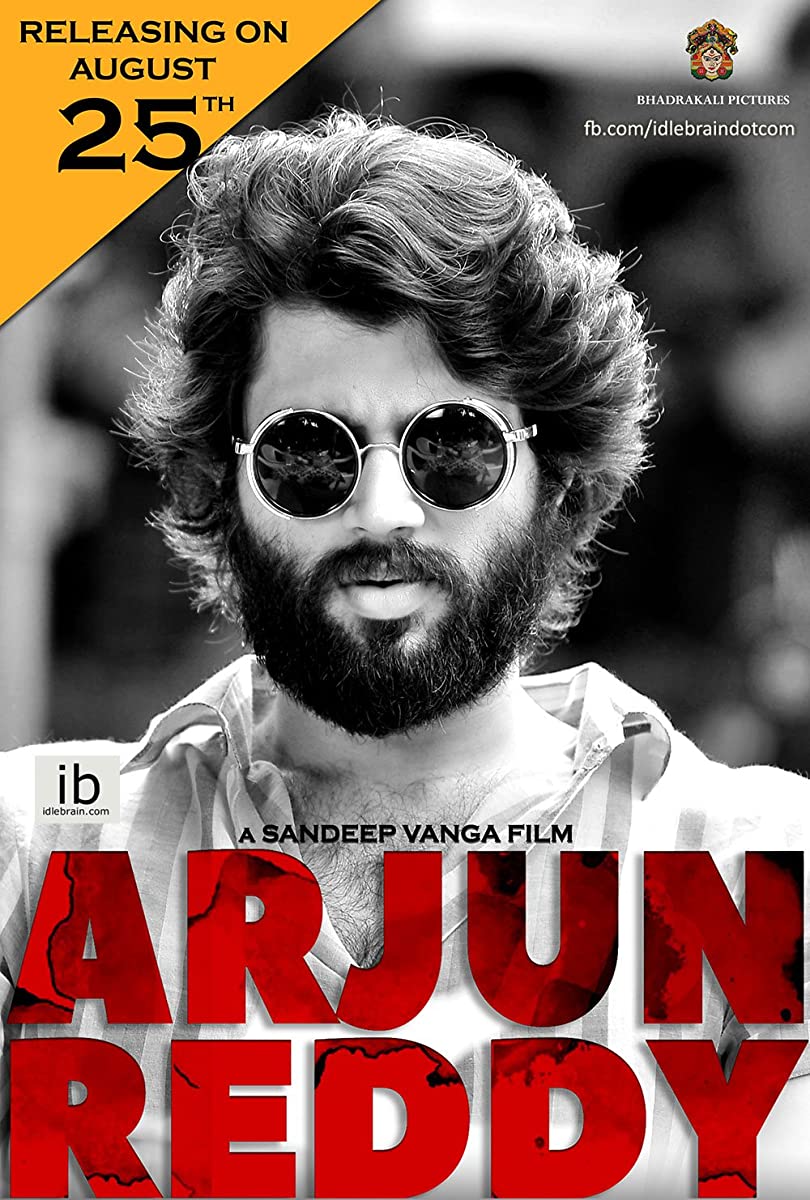 فيلم Arjun Reddy 2017 مترجم فيلم Arjun Reddy 2017 مترجم