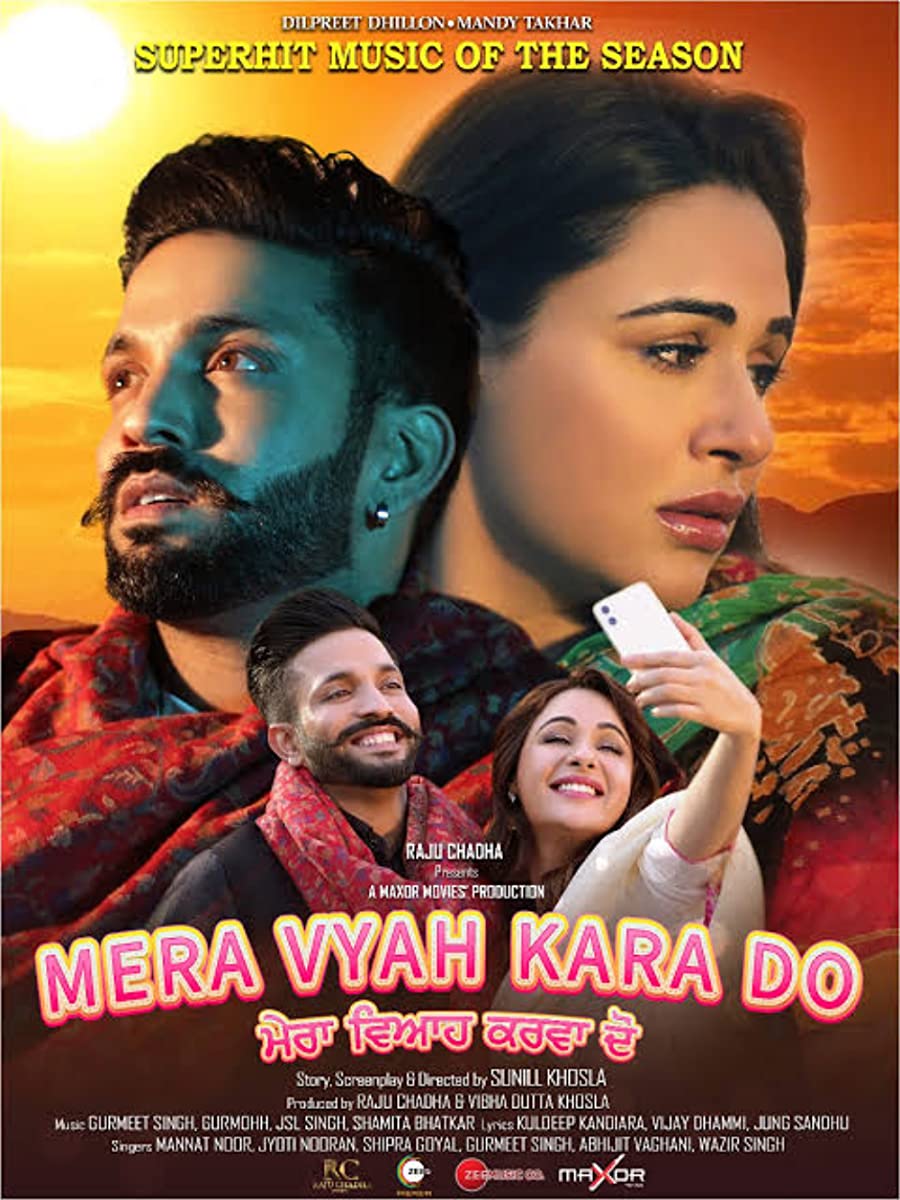 فيلم Mera Vyah Kara Do 2022 مترجم