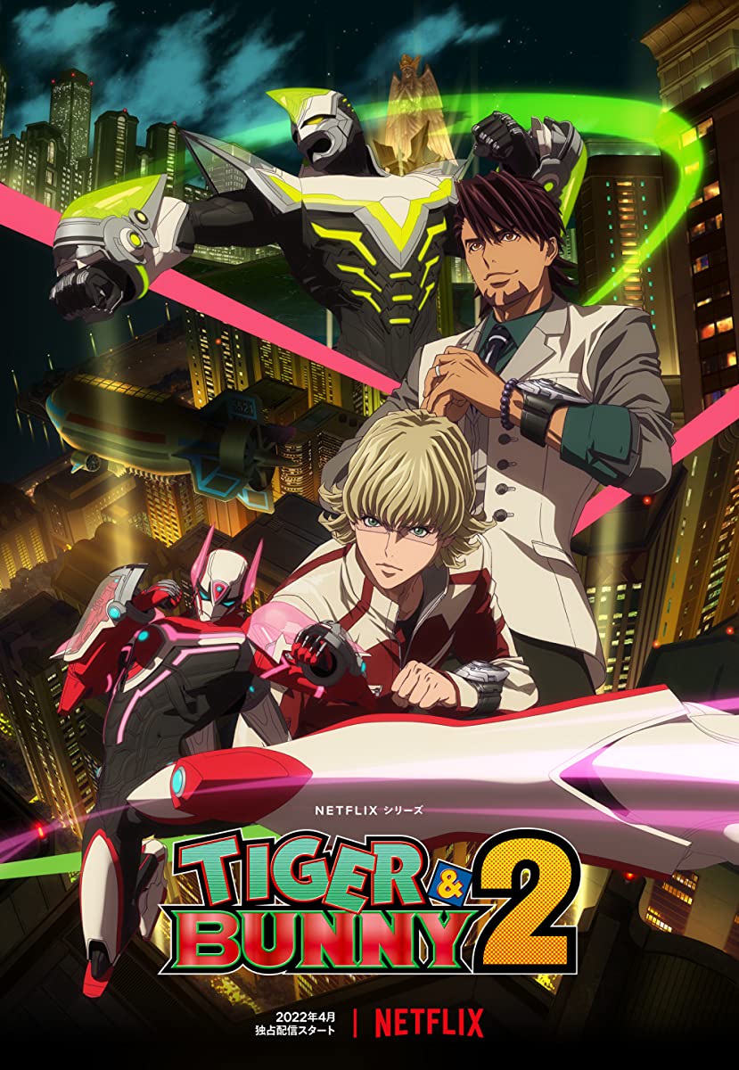 انمي Tiger & Bunny 2 حلقة 2 مترجمة