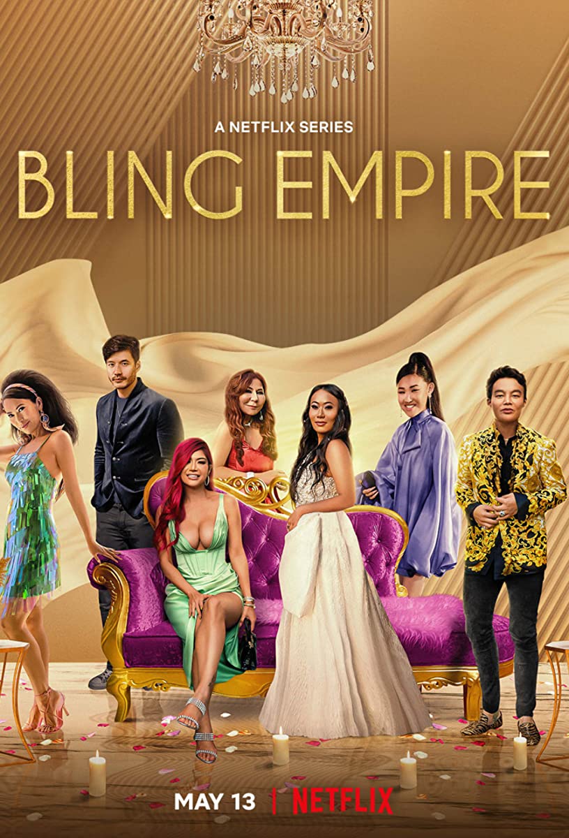 مسلسل Bling Empire الموسم الثاني حلقة 4