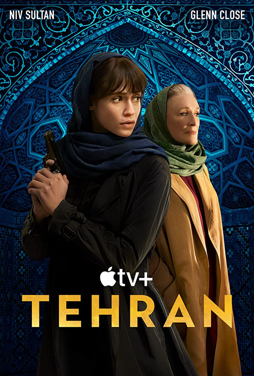 مسلسل Tehran الموسم الثاني حلقة 4