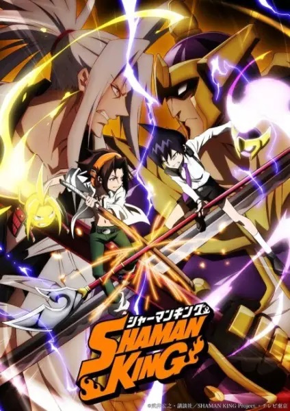 انمي Shaman King (2021) حلقة 47 مترجمة