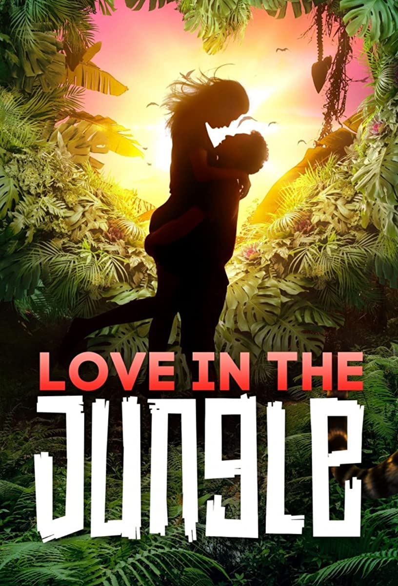 برنامج Love in the Jungle الموسم الاول حلقة 4