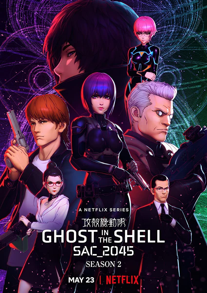 انمي Ghost in the Shell SAC_2045 الموسم الثاني حلقة 1