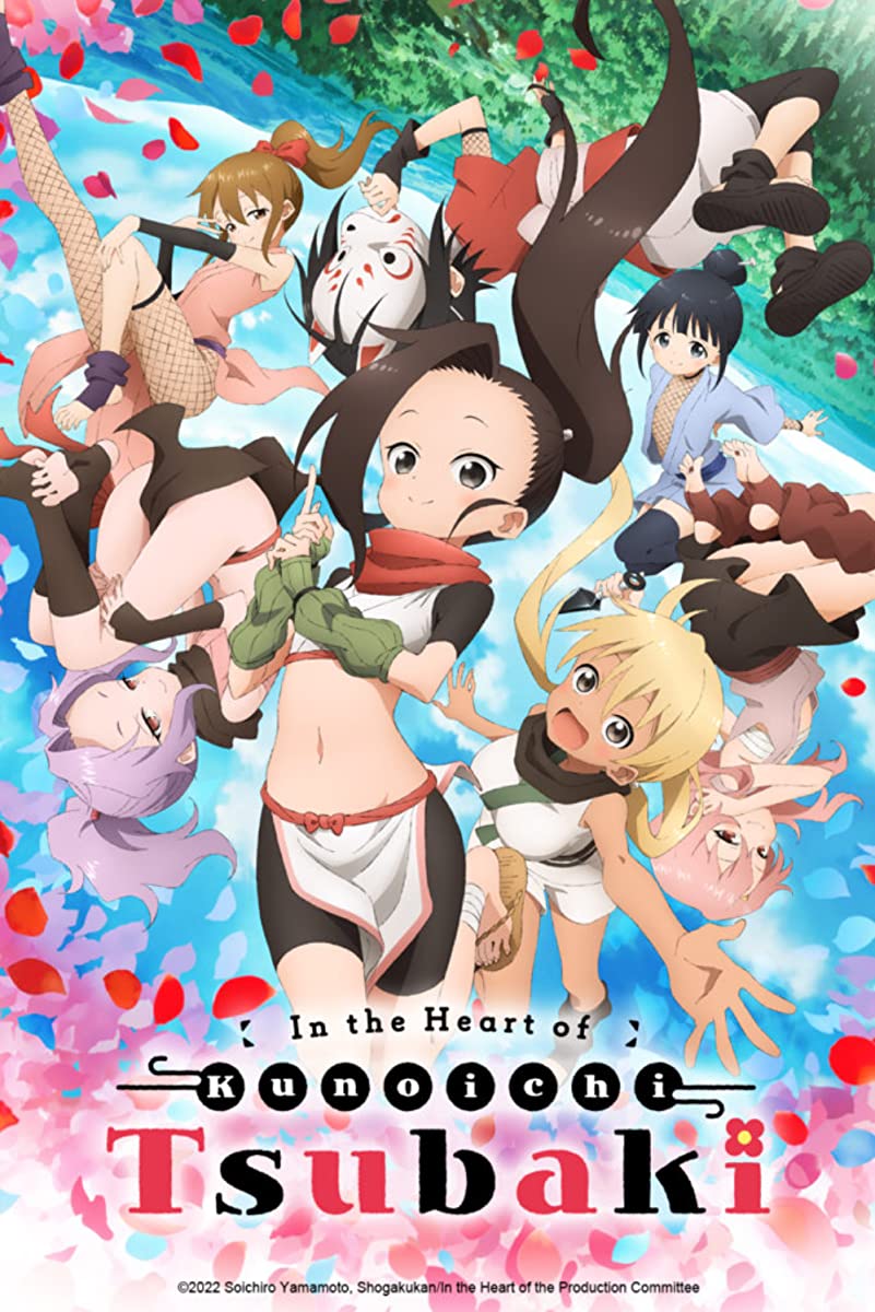 انمي Kunoichi Tsubaki no Mune no Uchi حلقة 8 مترجمة