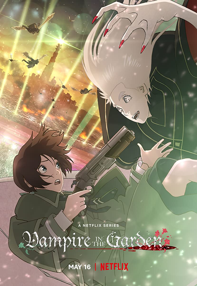 انمي Vampire in the Garden حلقة 4 مترجمة