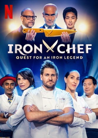 برنامج Iron Chef: Quest for an Iron Legend الموسم الاول حلقة 8 والاخيرة