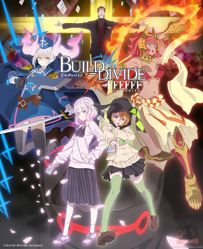 انمي Build Divide: Code White حلقة 12 والاخيرة مترجمة انمي Build Divide: Code White حلقة 12 والاخيرة مترجمة
